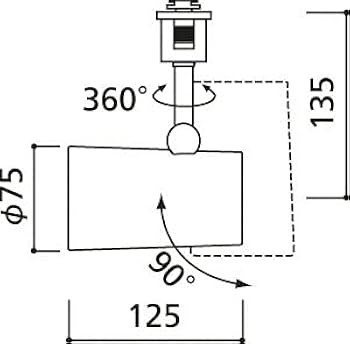 Amazon.co.jp: オーデリック 配線ダクトレール用 LEDスポット